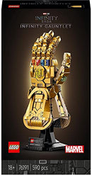 LEGO Marvel Avengers 76191 Infinity Gauntlet Set