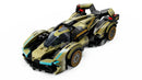 LEGO Speed Champions 76923 Lamborghini Lambo V12 Vision Gran Turismo Super Car