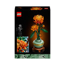 LEGO Icons 10368 Chrysanthemum Flower Set for Adults