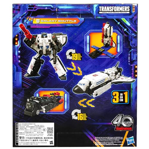 Transformers Legacy United Action Figure Leader Galaxy Shuttle