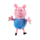 Peppa Pig 5 Pack Family Plush with Baby Evie