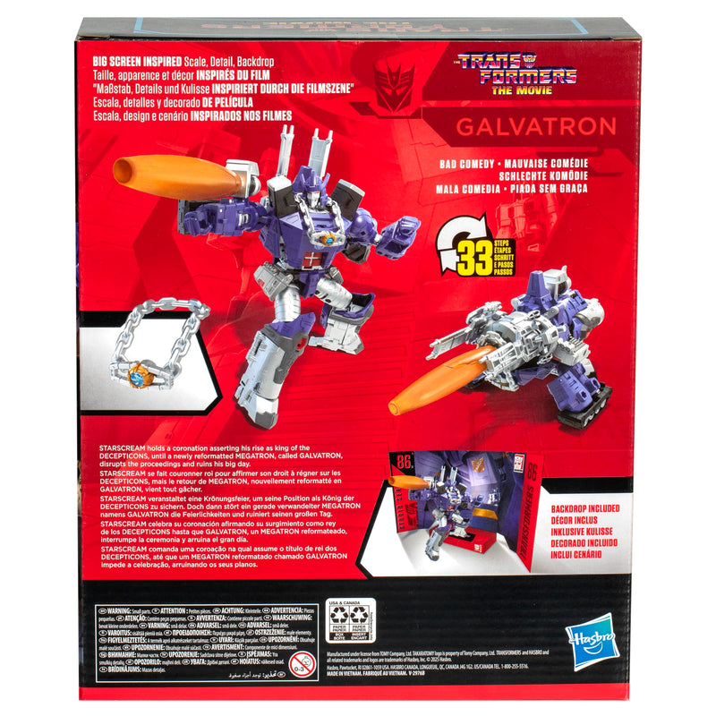 Transformers Studio Series Action Figure Transformers Movie Leader Galvatron 86-31