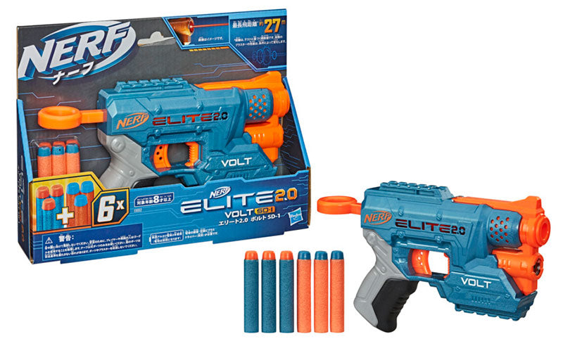 Nerf Elite 2.0 Volt SD-1 Blaster